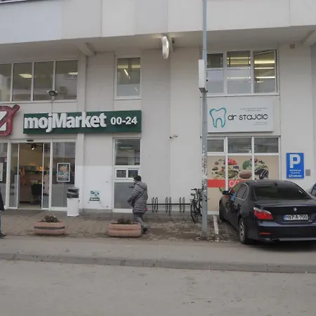 公寓 Apartman Centar 巴尼西卢卡